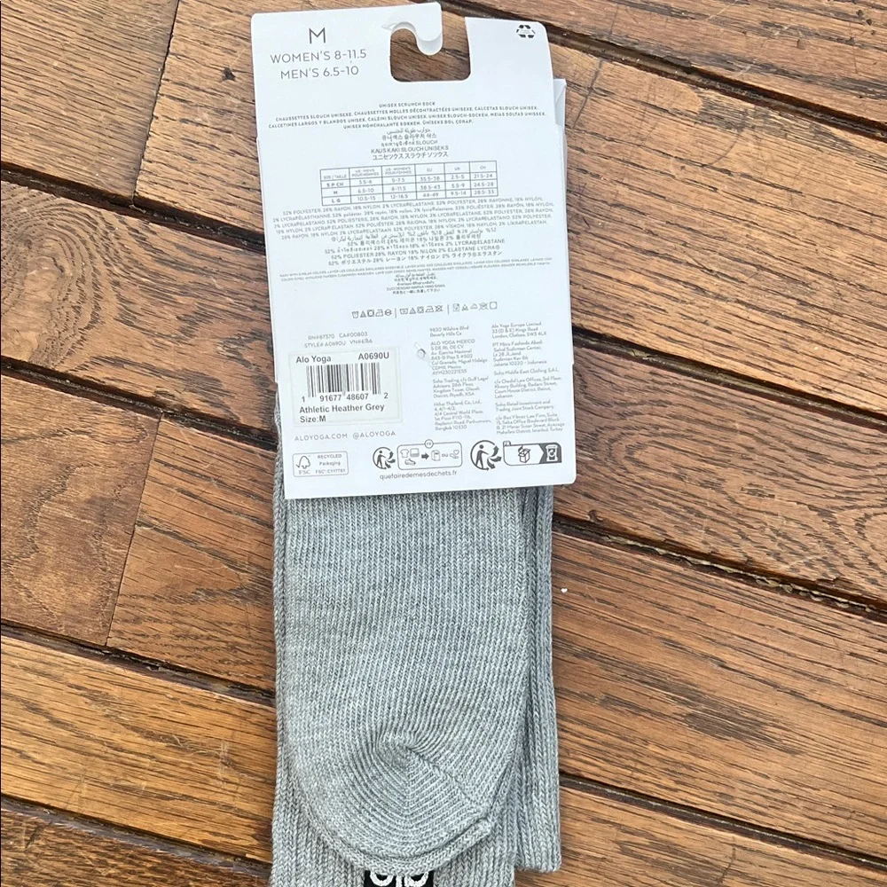 ALO Yoga Athletic Heather Grey Scrunch Socks Size Medium NWT